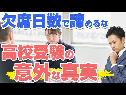 �ճ����Τ�ʤ������й����ȹ⹻�����������ˤʤ�פο��¡��Ƚ��������ɤȡ��⿽���ɤΥꥢ��ʱƶ��Ȥ�