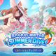 �ǿ���������RPG�إ�󥮥롧STAR DIVE��Ver.1.2�緿���åץ�ー�Ȥ�»ܡ��Ƹ���ο���5����饯��ー2�Τ俷����ƥ�ġ��ɸ������ƥ�פ��о�
