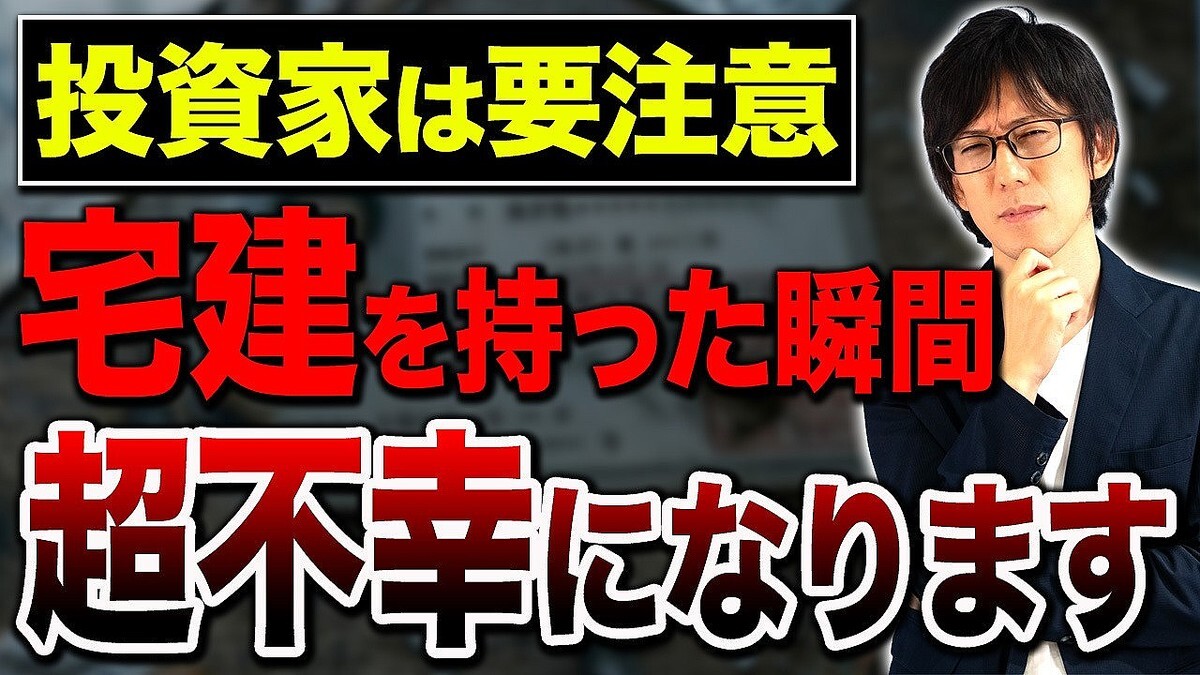 ��ư����񥢥ɥХ���ー����¼ޫ�λ᤬�����ɬ����������������ȤˤʤäƤ������ɬ�פʾ��⤢�롪����ư��������ʤ��ΤäƤ������������ʤγ褫�����ˤĤ��Ʋ��⤷�ޤ�����