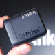 Anker��3�ݡ���67W��®���Ŵ��35�󥪥դ������Ͳ������������Ӥ��Ŭ��GaN Prime���Ѥ�Ķ������ǥ��