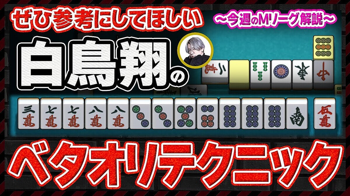 ���ץ����Ǥ��¤�ʤ�����Ļ������Υ٥����꤫��ؤ֥��������