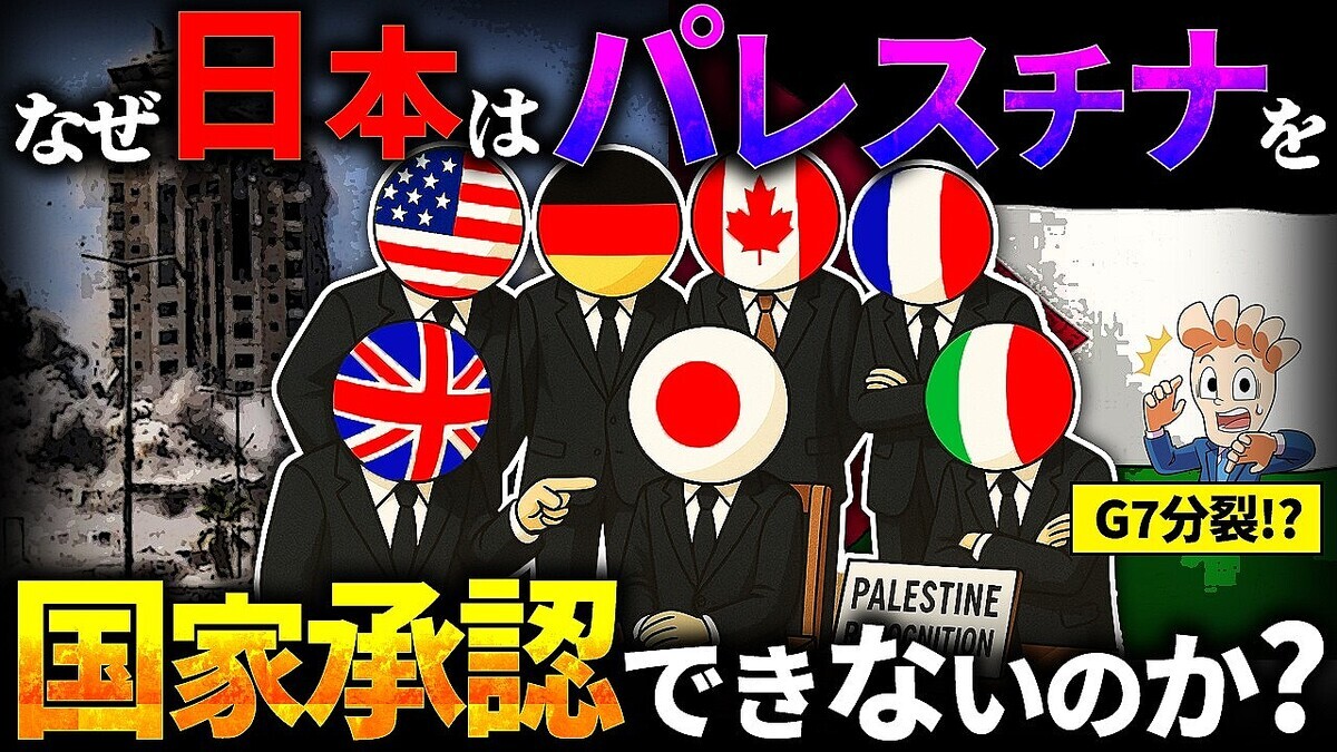 �ֹ�Ⱦ�ǧ�ϡȤ��Ĥ��뤫�ɤȤ�������������ܤ��ѥ쥹����������Ķ��߾��֤ˤ�����ͳ