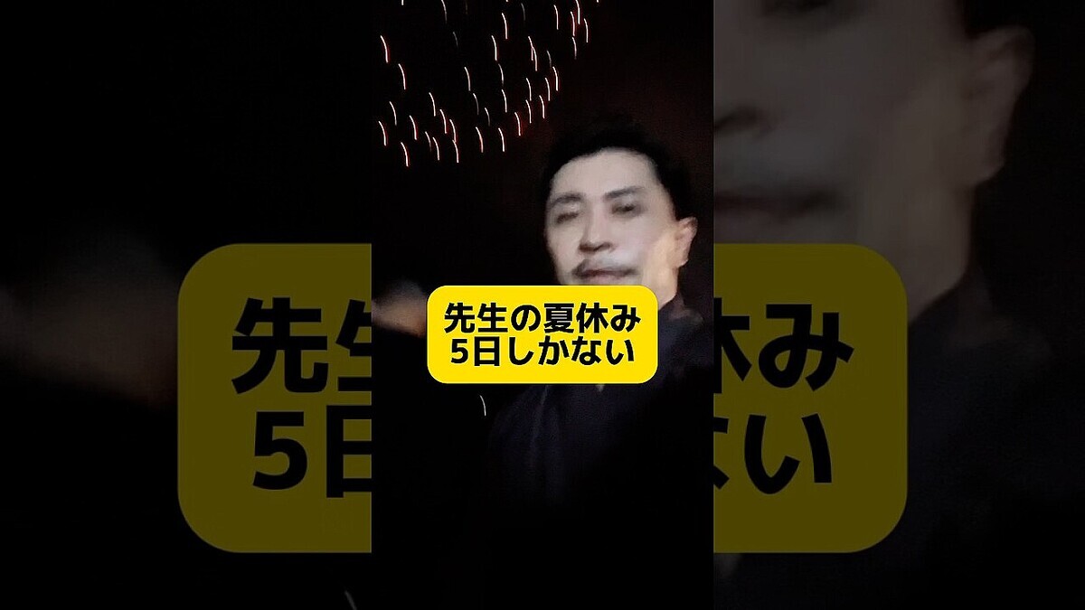 �����βƵ٤ߤ�5���� �����դ�����ޤ��¾�ȼ�����ˡ�����