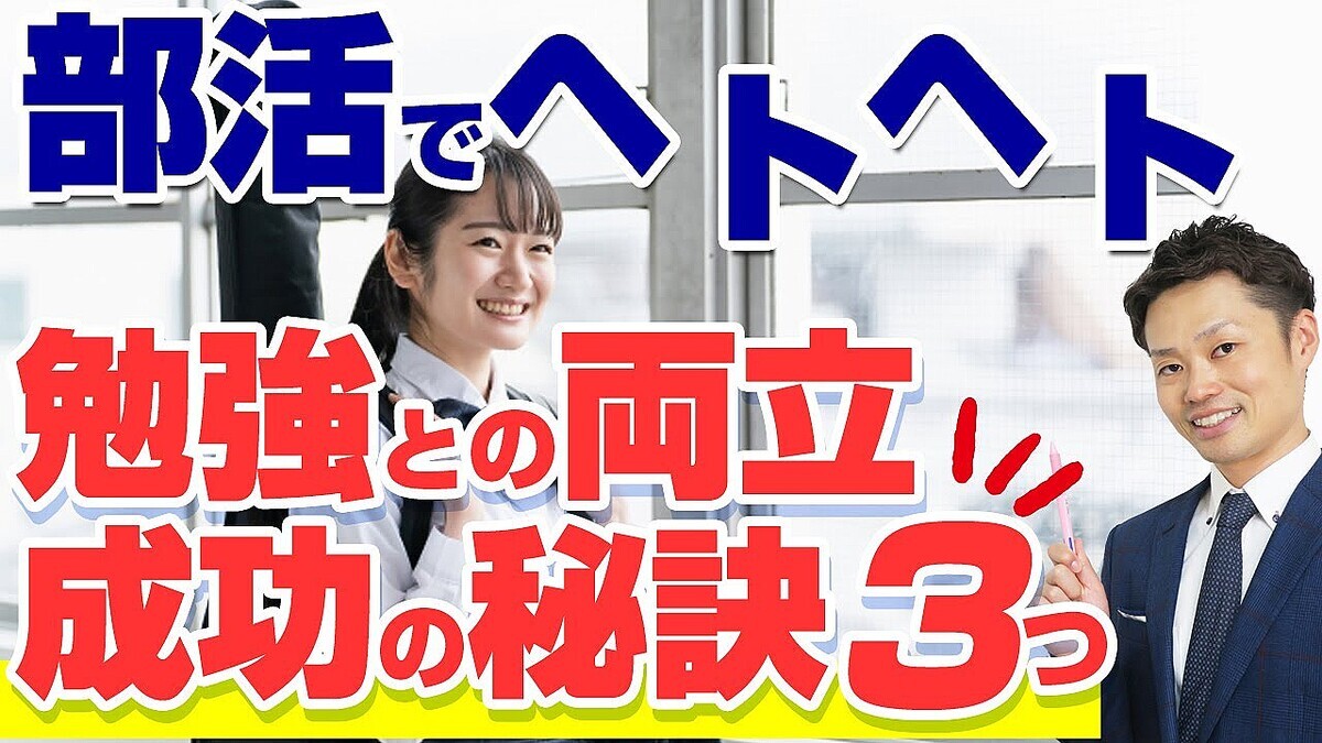 �׽մ��λҰ�ƥ��ɥХ���ー��ƻ������������֥���֤��Թ���100������ʤΤϻҶ���