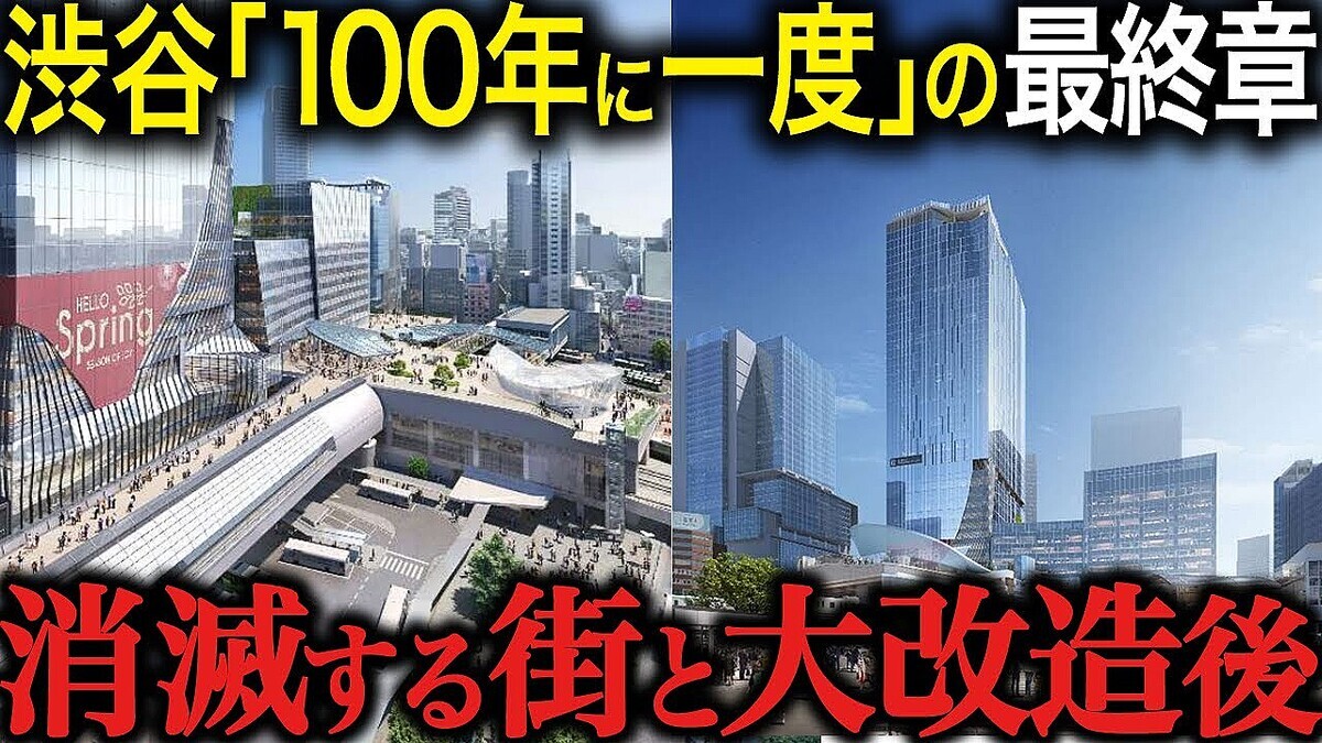 ���ʤ����ΤäƤ��ë�Ϥ⤦�ʤ�����100ǯ�˰��١ɤκƳ�ȯ�Ƿ��Ѥ��볹��̤��