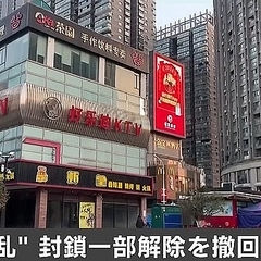 ����Ԥΰ������������ű�� ��Ƴ����Ʊ�դ�������ȯɽ��