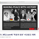 ��WSJ�����ܤ����񤹤빭���о졡�ɥ��Ĥ���Ӥ��ּպ��������
