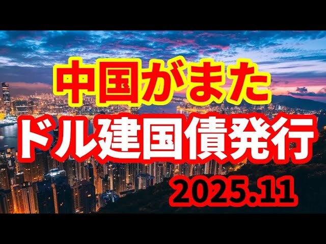 ������ʹ���ʤ�����񤬡֥ɥ���ƹ�ġפ�ȯ�Ԥ�³������������ͳ��1210���ɥ�μ��פ����ޤ�΢¦�Ȥ�