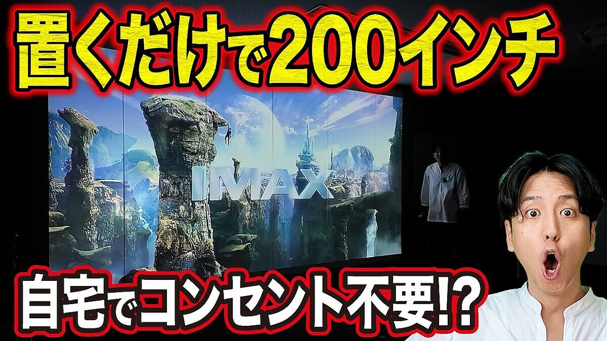 VGP2025��޳�����MoGo 3 Pro���ٻ������ְ¤�������̡��Ÿ����ספλ����