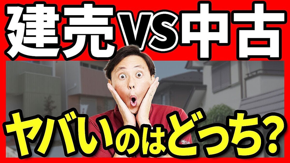 �ڷ���vs��š�30ǯ����ʤ�֥�Ф��פΤϤɤä������ۻΤ����Ȥμ�̿�������Υꥹ��