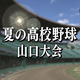 ˣңٻ
