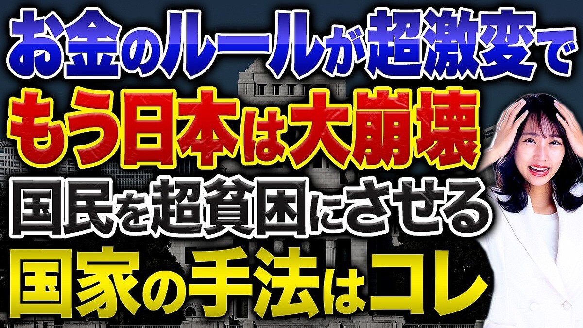 ������ư�����Ȥε��Ƥ����᤬�¤���ɱ����ǡפ����� ����������ž�ѤΡ��Ť��ʤ����ǡɤ˷پ�