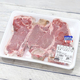 コストコのあこがれ牛肉『Tボーンステーキ』はサーロインとヒレが味わえる欲張り肉