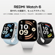 ���䤹������̤ǡ���äȥ����ƥ��֤ˡ����ޡ��ȥ����å���REDMI Watch 6��