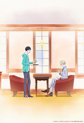 2020ǯ1������ TV���˥�����о�����㡼�ɻ��������ʪ�������ȥ��ȥ�󥸥��ɤǤΰ���������������ӥ��奢���ء�12��7���ˤ� ݯ�湧��������ͺ�����Ť����������٥�ȳ��ŷ��ꡪ