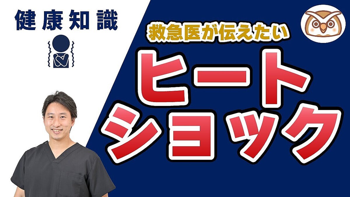 �ߵ޲ʰ�դ��ٹ𤹤��ߤ�����ꥹ���֥�ー�ȥ���å��������ա�