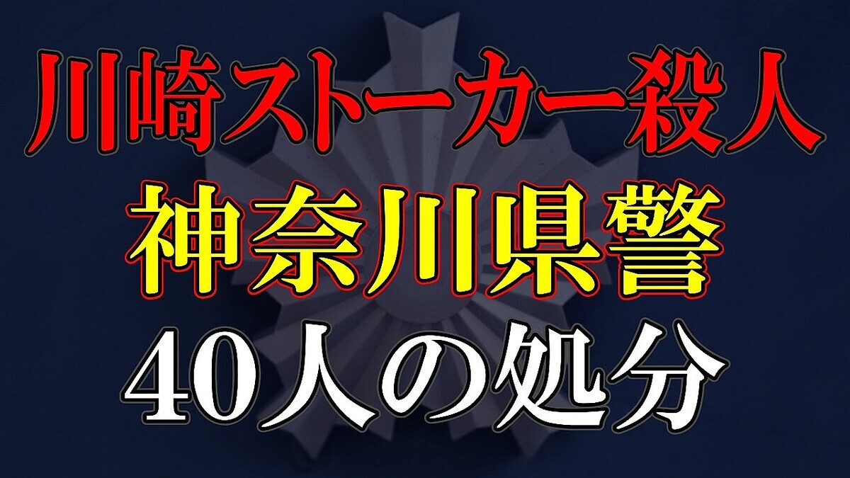 �ֵ����򸺤餷�Ƥ�̿�����ʤ�����ꥹ�ȡ���������Ƿٻ��ΡȽ�ʬ�ɤ������