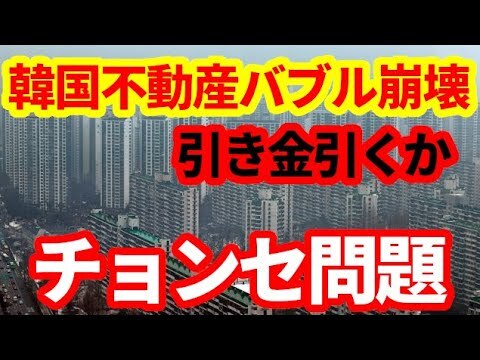 �ޤ��ڹ����ư���Х֥������פ��ȻפäƤ롩���¥�����΢������֥���󥻡פȤ�����������