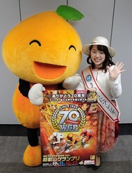 ���ǣ����²λ������ץ��УҤ��뤭�Τ��˥ե�󥺤γ�ë��蘆��ʱ��ˤȥޥ����åȥ���饯�����Τ狼�����