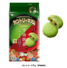 ����ȡ��֥���ȥ꡼�ޥ���ס֥�å��ס֥ߥ륭���פ�������ܻ������������Ѥ������ʤ�ȯ��