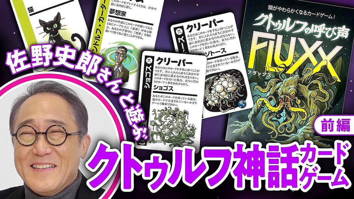 �����Ϻ����롪���ȥ���տ��ä��̤���ʿ�³�ư������Ϥʤ��ʤ������