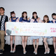 iRis10ǯꥢߥե󥿥ߥ饤ַ쥢˥iRis the Movie - Full Energy!! -٥եƸСκ٤!? 䤷ݥȸ