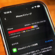 スマホの容量足りてる？GIGAZINE読者はどうやってスマホの容量不足を解消しているのか調べてみた