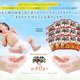����ĥ���ѥˡ������ޤ줿�����νŤ�Ʊ���Ť��Υ٥ӡ��������顼���������!�ȥɥǥ����ɴ��եץ쥼��ȥ����ڡ����»�