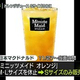 ƥNEWS NNN