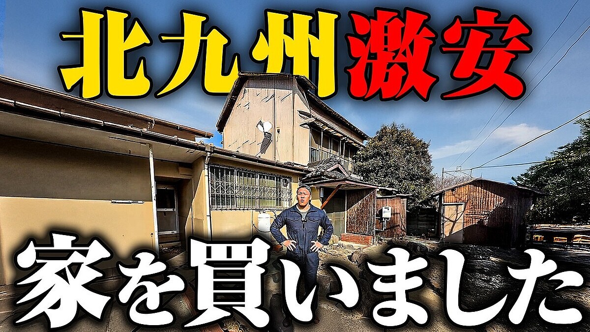 ���ʪ��ϡ�Ω�ϡפȡ�ľ���פ����֤Τ����򡪥ץ����֤ɥ��ȥ饤���פ��Ǹ������⾲����̱��