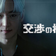 ظĤεѡ(C) SLL Joongang Co.,Ltd all rights reserved.