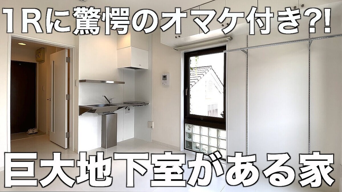 ��ä�����ư�����ɲ������ʥ��������դ�����ー����⸫���ֲ��ڥ������������¹��ߤǻȤ������