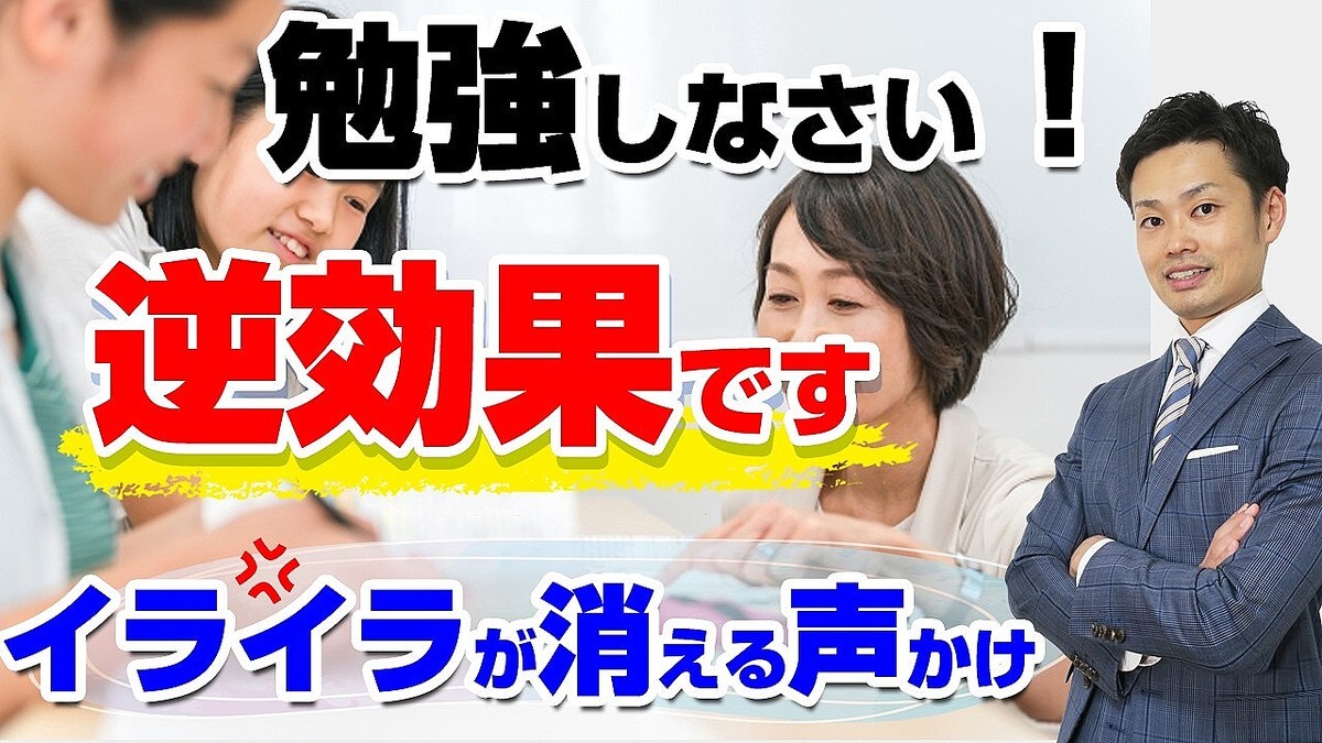 �׽մ��λҰ�ƥ��ɥХ���ー�����⡢���ٶ����ʤ����פ��ո��̤ˤʤ���ͳ�Ȥ�뵤������Ф��Ȼ��ȤߡɤȤ�