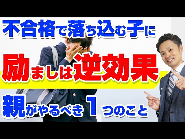 �ΤäƤ�����������̿��������Ƽ����򼺤ä��Ҥɤ�ؤ�NG�б����������٤���