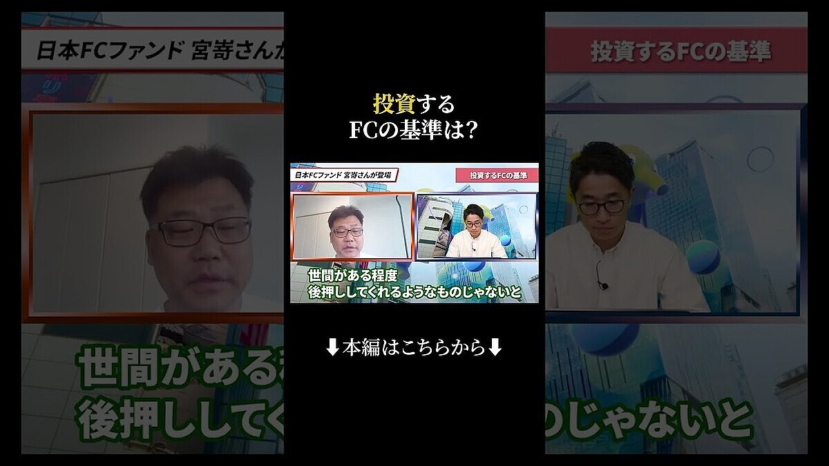 �֤�����Ȼפ����ϡ��׸���¶ȲȤ��������礦FC���Υꥢ���΢¦