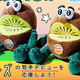 �ڥ����ꥷ�㥹���۲μ�ǥӥ塼��̤������֥������֥饶�����פΥ��å���ץ쥼��ȡ�
