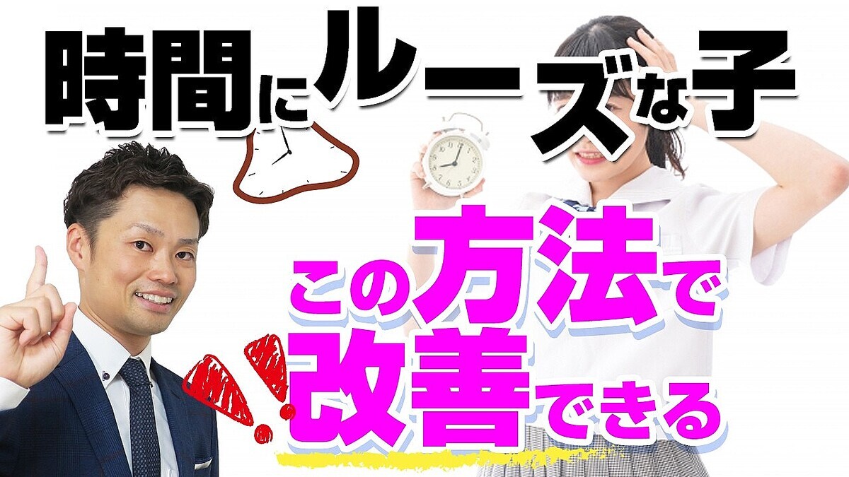 �׽մ��λҰ�ƥ��ɥХ���ー�����������ٹ郎�⿽��������ľ��׿ƻҤǾ��ۤ���3���ƥå�