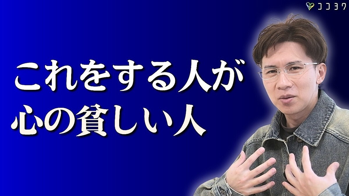 �ΤäƤ��������ֿ����Ϥ����פ�Ϫ�褹��7�Ĥθ�ư����ħ