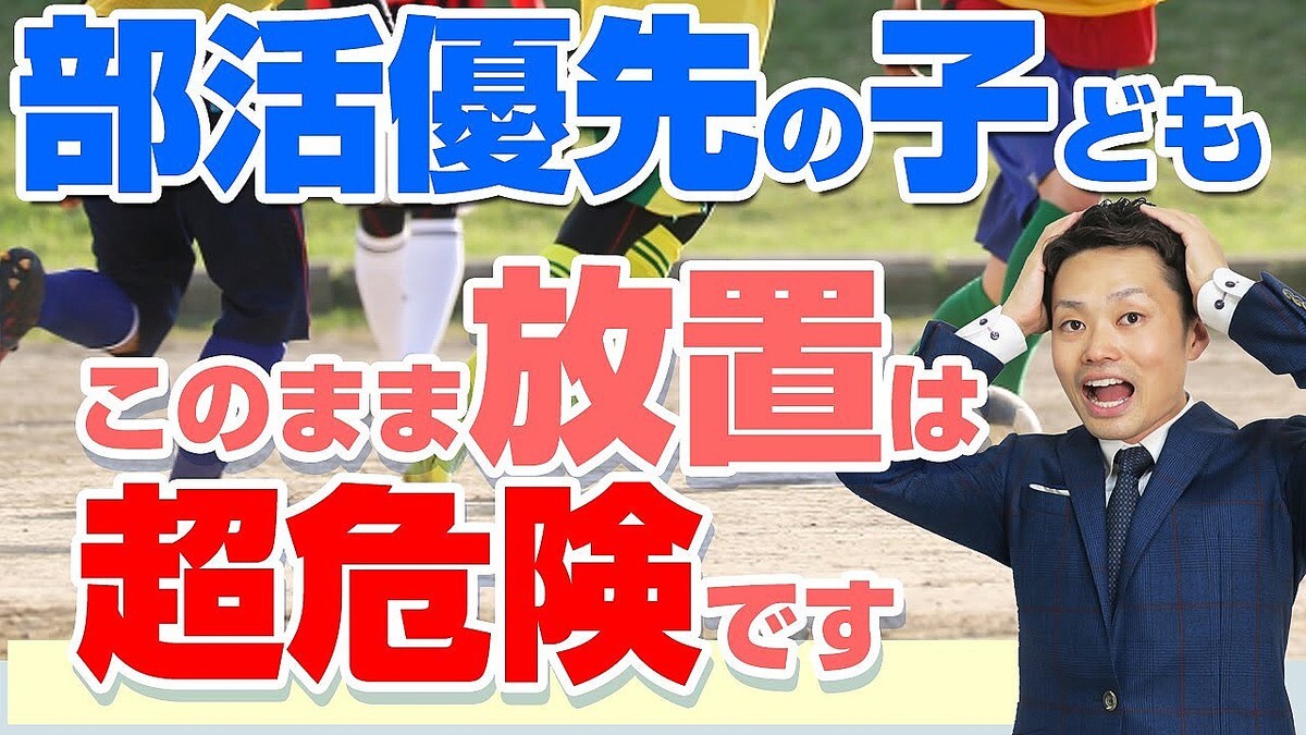 �����Ҥ����ٶ����ʤ��椬�ҡ����֤ϴ���������ض��դ�������Ƥ�NG�б��Ⱥǽ�����