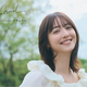 「佐々木希フォトエッセイ Natural」（講談社）