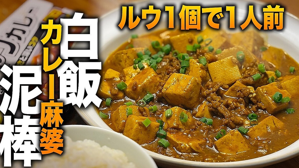 �֥륦1�Ĥ�1�����װ�����٤��餴�Ӥ��ߤޤ�ʤ������ǤΥ���ー����Ʀ��κ����