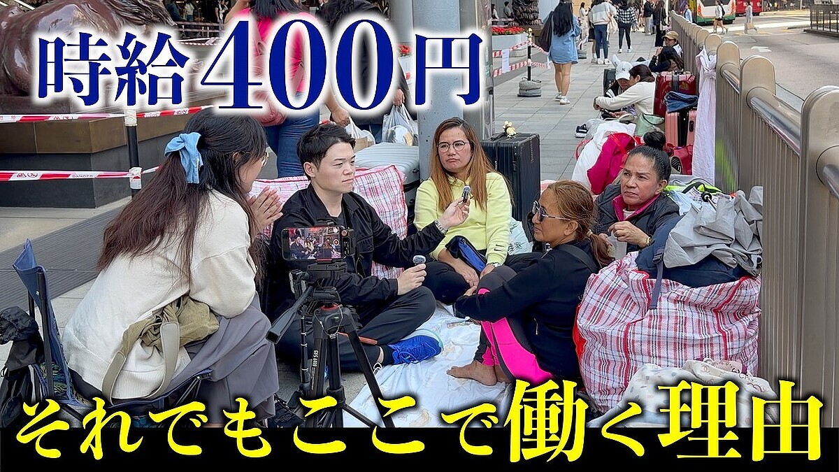 �֥ե���ԥ�ǲԤ�5〜10�ܡ׻���400�ߤǤ�����Ư������ͥᥤ�ɤ����γи�Ȥ�