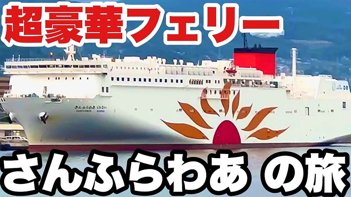 ��ɲ��youtuber����롪�֤���դ�勞��ʤ���Ķ��ڥӥ�åե���