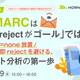 ��DMARC�ϡ�p=reject����ー��פǤϤʤ��٤Ȥ�����ー�ޤΥ����ӥ�ー�򳫺�