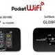 ���եȥХ󥯤ȥ�����������������Х���Wi-Fi�롼������Pocket WiFi���꡼���פ�301HW�����203Z��GL09P��GL10P��4�����2.1GHz�ӤǤ�3G�̿����б����륽�եȥ������������󶡤�