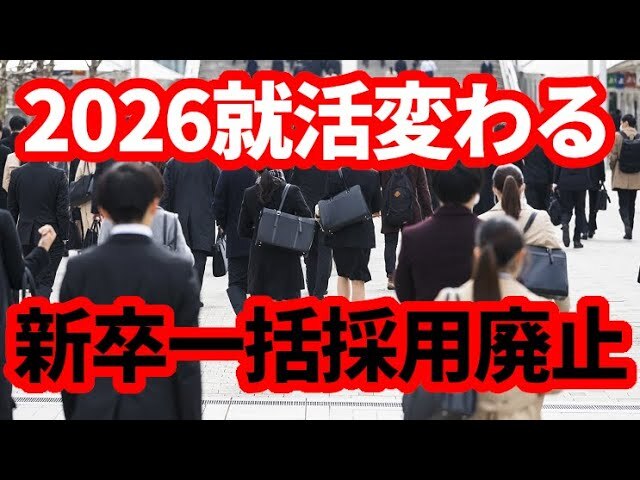 ���᤯���᤿���������׿�´�����Ѥ��ѻߤ����ܷкѤ�Ϳ����ƶ�