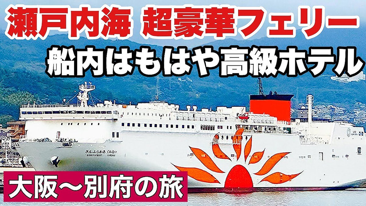 ���̷ϥ�ー����ー��ー��Ĺ���������～���ܹ�ϩ�Ρ֤���դ�濫 ����ʤ��פ���θ����֥�ー���㥹�����Ǥ���͡�