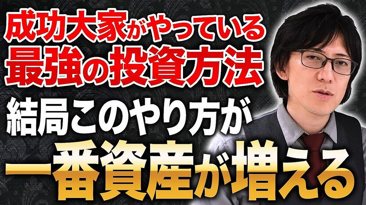 ��ư����񥢥ɥХ���ー�����򡡡ȿ͵�ʪ����ܥ������ܤ���ɤ�����ͳ����ά��Ű�����