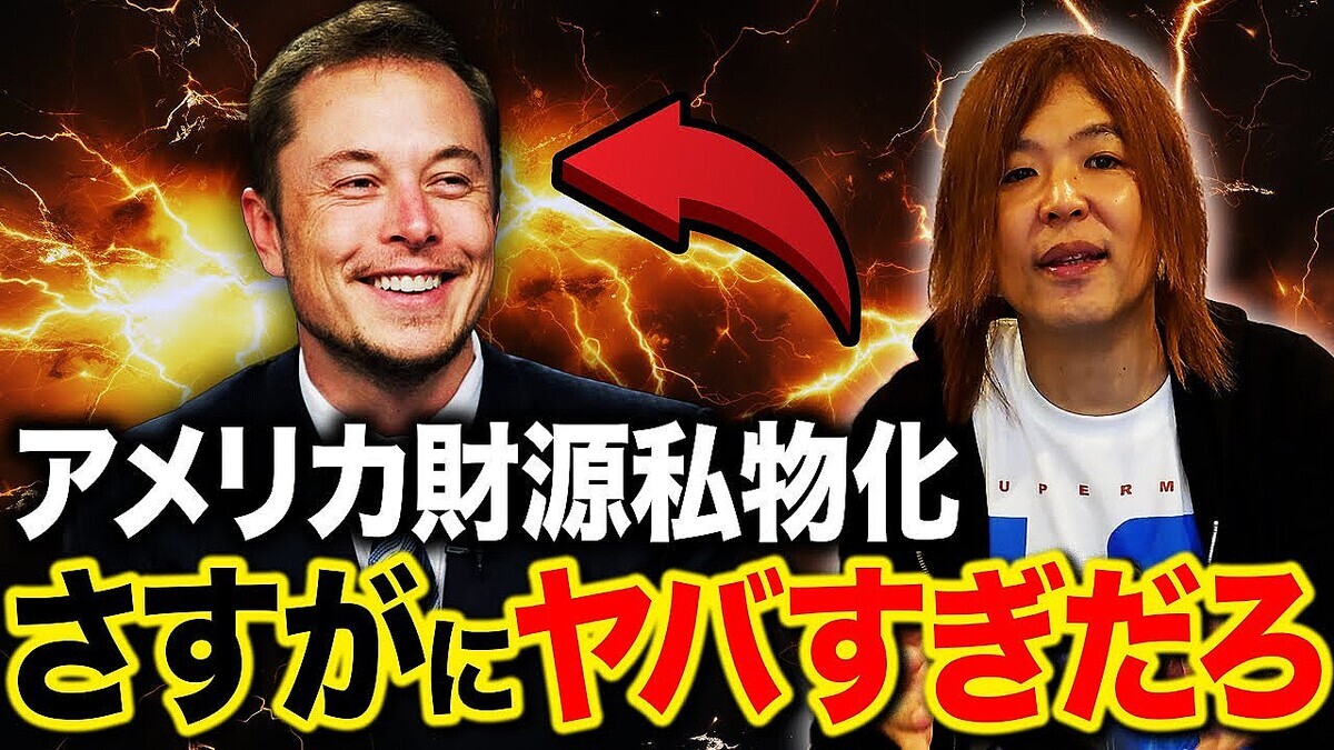 �¶ȲȤΥޥ���ー�����֥�ー���󡦥ޥ������軰���޹��ۤϡ�̷����餱������̵���ɡ׿��師�����