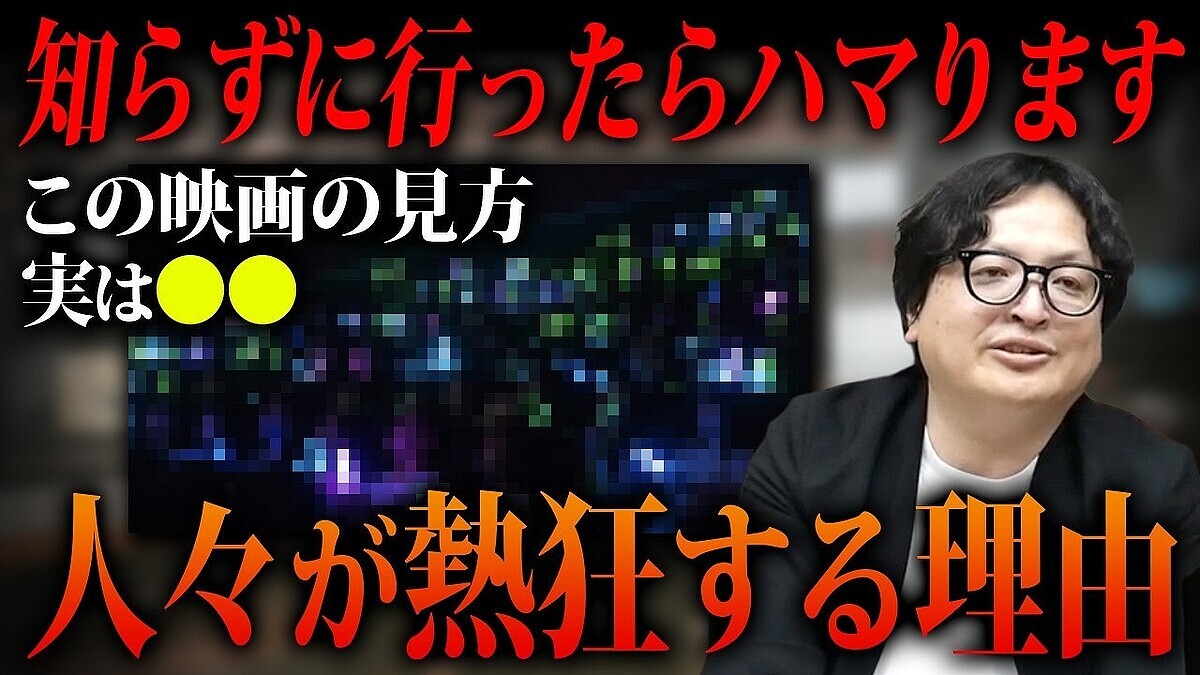 �����Ǥ���Ū�ϥͥå��ۿ��Ȥκ��̲����ä����ǲ�ۤ˥�ԡ����������߽Ф���̯����ά